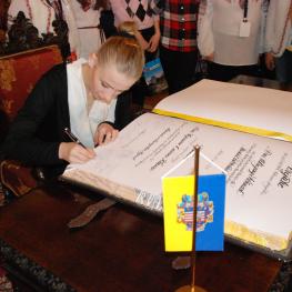 Dni Ukrajiny 2015