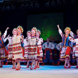 Росинка