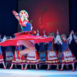 Росинка