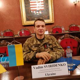 Ветеранськa миля