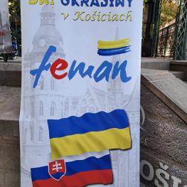 Dni Ukrajiny 01.10.26 veteranska mila 6
