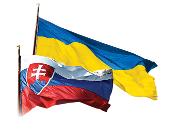 ДНІ УКРАЇНИ 2023 КОШИЦЕ